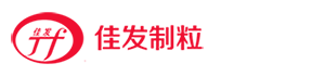 濰坊冠騰機(jī)械制造有限公司